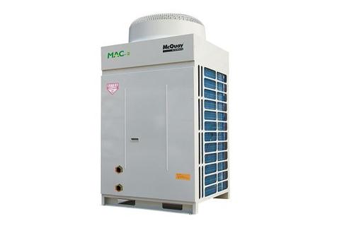 麦克维尔MAC-A+变频系列中央空调 全方位保护 安全可靠